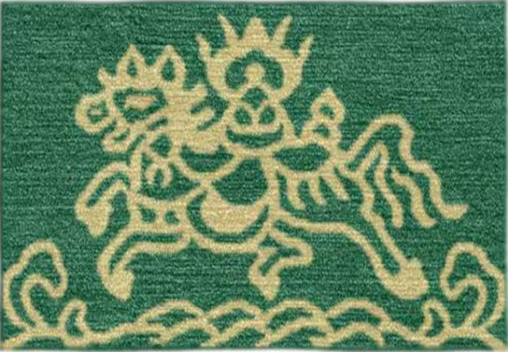 Handwoven Wool Tibetan Rug - Wind Horse Lungta Tea Talisman Motif