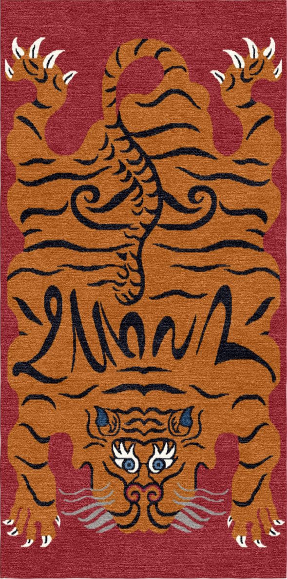 Tiger Handmade Wool Carpet & Tapestry