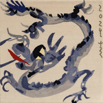 Hand‑Woven Tibetan Wool Rug, Flowing Dragon Motif