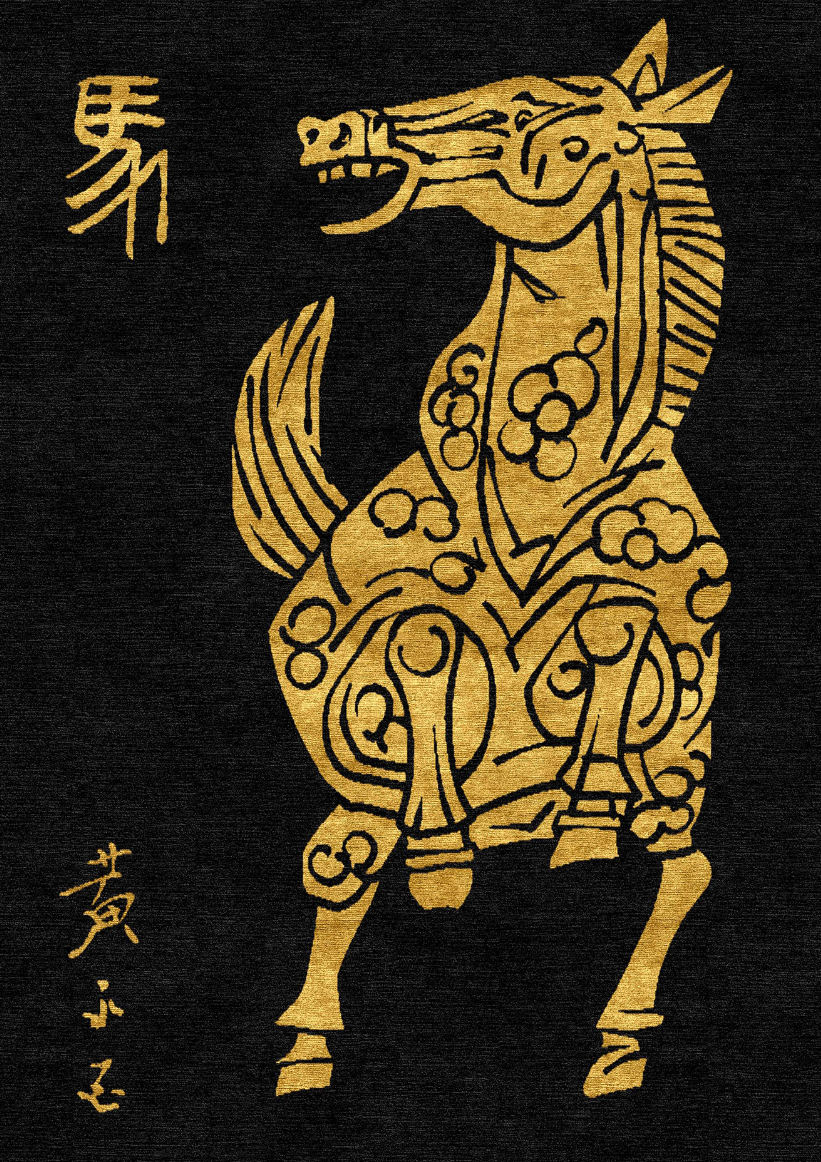 Handwoven Wool Tibetan Rug