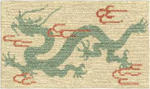 Handwoven Wool Tibetan Rug Coaster - Auspicious Dragon Tea Talisman Motif