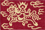 Handwoven Wool Tibetan Rug - Wind Horse Lungta Tea Talisman Motif