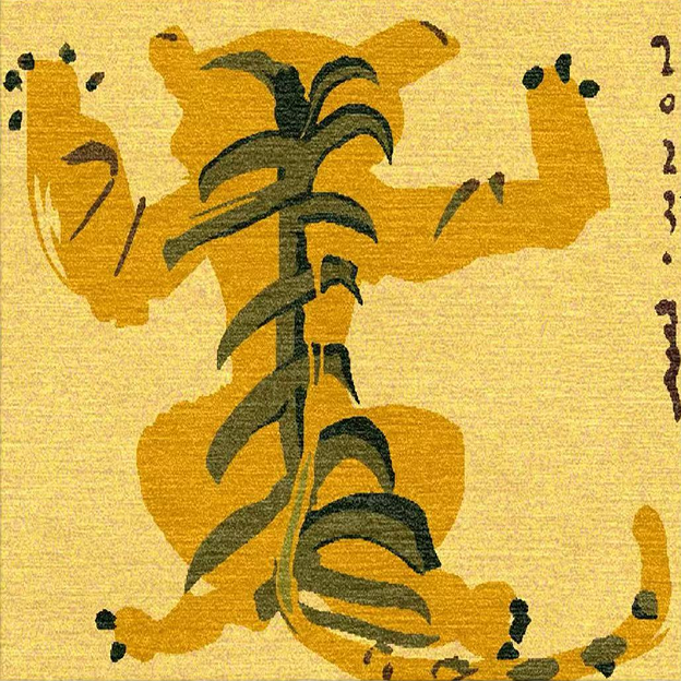 Hand‑Woven Tibetan Wool Rug, Tiger Motif