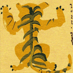 Hand‑Woven Tibetan Wool Rug, Tiger Motif