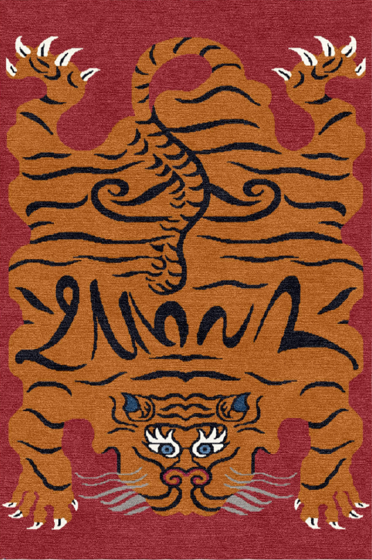 Tiger Handmade Wool Carpet & Tapestry