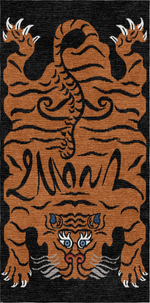 Tiger Handmade Wool Carpet & Tapestry