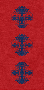 Handwoven Wool Tibetan Rug - Kui Border & Meander Geometric Motif