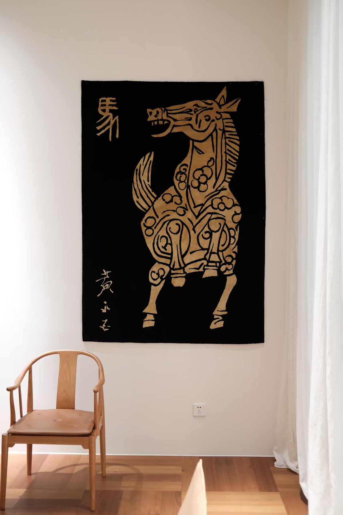 Handwoven Wool Tibetan Rug
